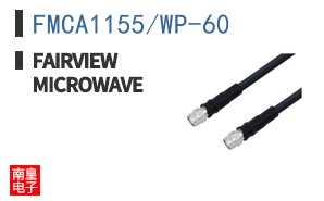 FMCA1155/WP-60 ͼƬ